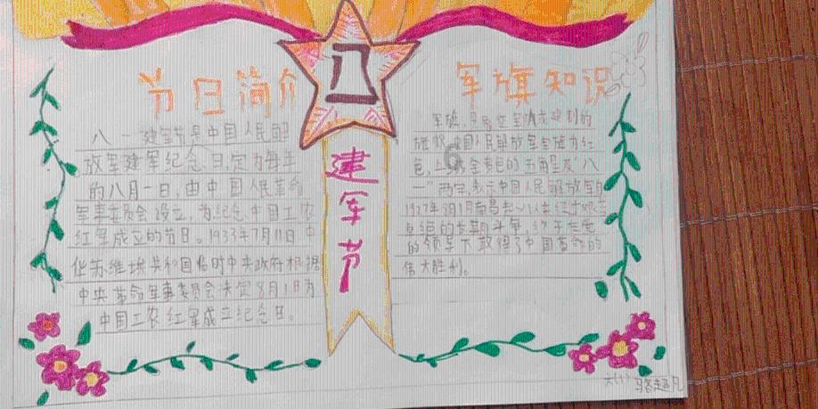 您好,三缸车普遍提速都慢,为什么?-专业问答网站