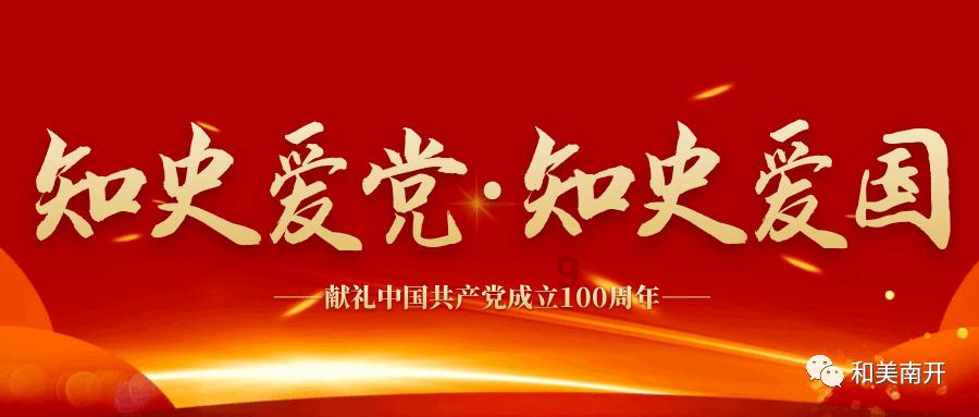 探索世界奇妙之旅,尽在手机连家用无线网为什么网速慢的要死蜗牛问答平台